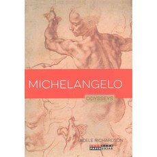 Michelangelo, Creative Paperbacks Inc