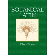 Botanical Latin, Timber Pr