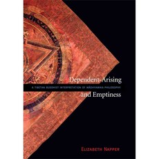 Dependent-Arising and Emptiness, Wisdom Pubns