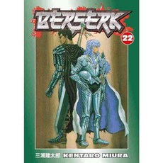 Berserk 22, Dark Horse Comics