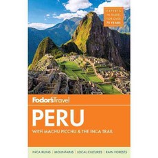 福多的秘魯之旅：馬丘比丘和印加古道, 福多旅遊酒吧