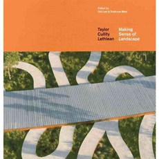 Making Sense of Landscape, Spacemaker Pr