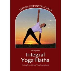 Integral Yoga Hatha for Beginners, Integral Yoga Dist
