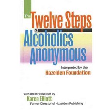 The Twelve Steps of Alcoholics Anonymous, Hazelden