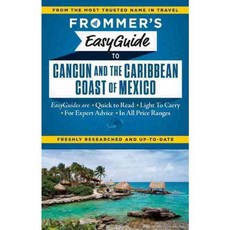 弗洛默的坎昆和加勒比海岸簡易指南, 弗洛梅媒體有限公司