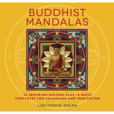 Buddhist Mandalas: 26 Inspiring Designs Plus 10 Basic Templates for Colouring and Meditation, Watkins Pub Ltd