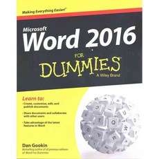 Word 2016 for Dummies