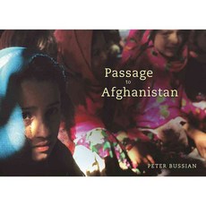 前往阿富汗, 天馬酒吧公司