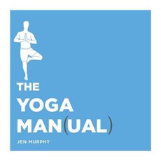 The Yoga Manual, Dovetail