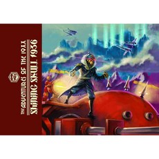 The Adventures of the 19xx 3: Shining Skull 1936, Kopetkai