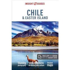 洞察指南智利和復活節島, 洞察指南