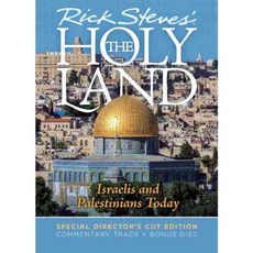 瑞克史蒂夫斯的《聖地》：導演剪輯版, 阿瓦隆旅遊酒吧