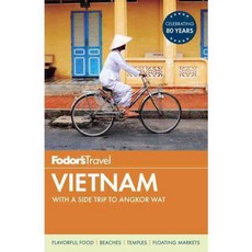 福多的越南之旅：順便遊覽吳哥窟, 福多旅遊酒吧