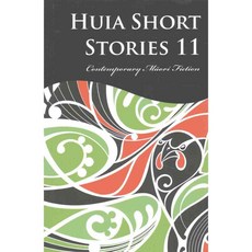 Huia Short Stories: Contemporary Maori Fiction, Huia Pub