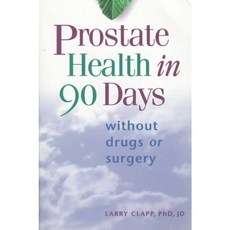 90 天內攝護腺健康, 海伊之家公司