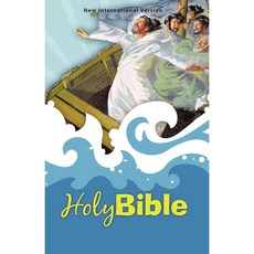 Holy Bible, Zondervan