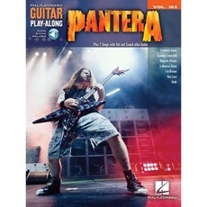 Pantera, Hal Leonard Corp