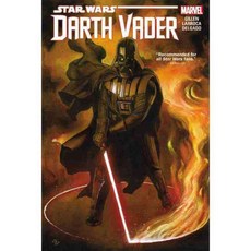Star Wars Darth Vader 1