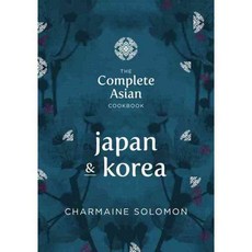 The Complete Asian Cookbook: Japan & Korea, Hardie Grant Books