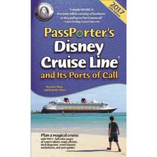 Passporter's Disney Cruise Line and Its Ports of Call 2017, Passporter Travel Pr
