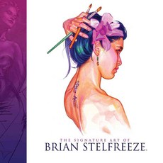 Brian Stelfreeze 的標誌性藝術, 繁榮！工作室