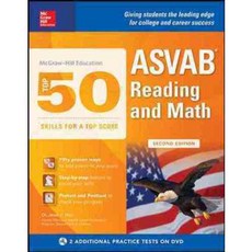 Education Top 50 Skills for a Top Score: ASVAB Reading and Math, McGraw-Hill