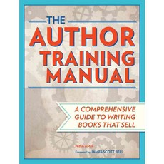 The Author Training Manual, Writers Digest Books