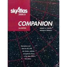 Sky Atlas 2000.0 Companion, Sky Pub Corp