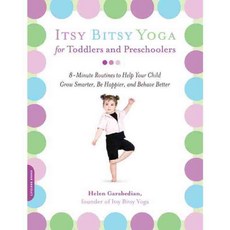 適合幼兒和學齡前兒童的 Itsy Bitsy 瑜伽, 達卡波普