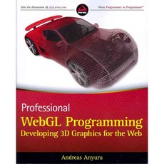 Professional WebGL Programming: Developing 3D Graphics for the Web, Wrox Pr Inc