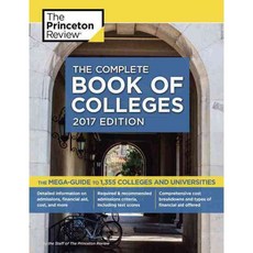 2017年大學全書, 普林斯頓評論