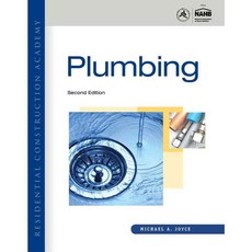 Residential Construction Academy: Plumbing, Delmar Pub