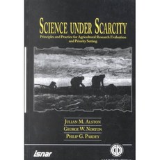 稀缺下的科學：農業研究評估與優先順序設定的原則與實踐, 計程車國際機場