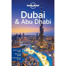 Lonely Planet Dubai & Abu Dhabi
