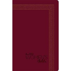 Holy Bible: Common English Bible Women's Bible Decotone