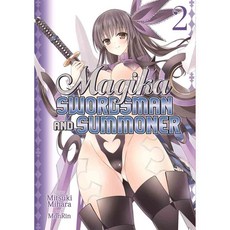 Magika Swordsman and Summoner 2, Seven Seas Entertainment Llc