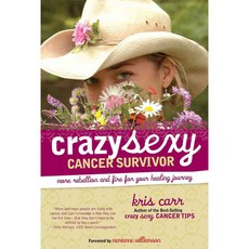 Crazy Sexy Cancer Survivor: More Rebellion and Fire for Your Healing Journey, Skirt!