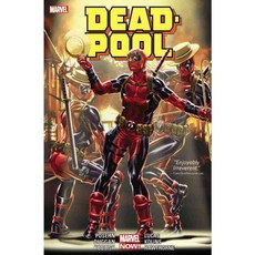 Deadpool 3, Marvel Enterprises