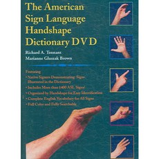 The American Sign Language Handshape Dictionary, Gallaudet Univ Pr