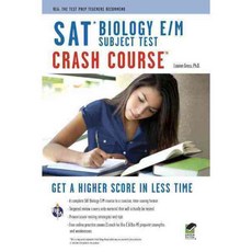 Sat Biology E/M Subject Test: Crash Course, Research & Education Assn
