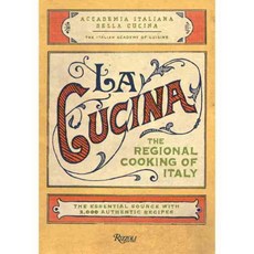 La Cucina：義大利的地方烹飪, 里佐利國際酒吧