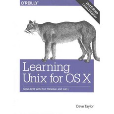 Learning Unix for OS X: Going Deep With the Terminal and Shell, Oreilly & Associates Inc