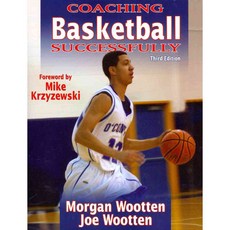 Coaching Basketball Successfully, Human Kinetics