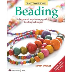 Beading: A Beginner's Step-by-Step Guide to Beading Techniques, Design Originals