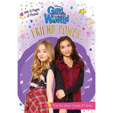 Friend Power, Disney Pr