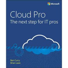 從 IT 專業人士到雲端專業人士：Microsoft Office 365 和 Sharepoint Online, 微軟公關