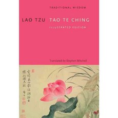 Tao Te Ching, Frances Lincoln Ltd