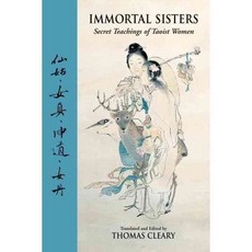 Immortal Sisters: Secret Teachings of Taoist Women, North Atlantic Books