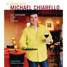 與 Michael Chiarello 一起在家：簡單有趣的食譜創意靈感, 編年史圖書有限公司