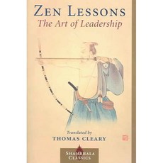 Zen Lessons: The Art of Leadership, Shambhala Pubns